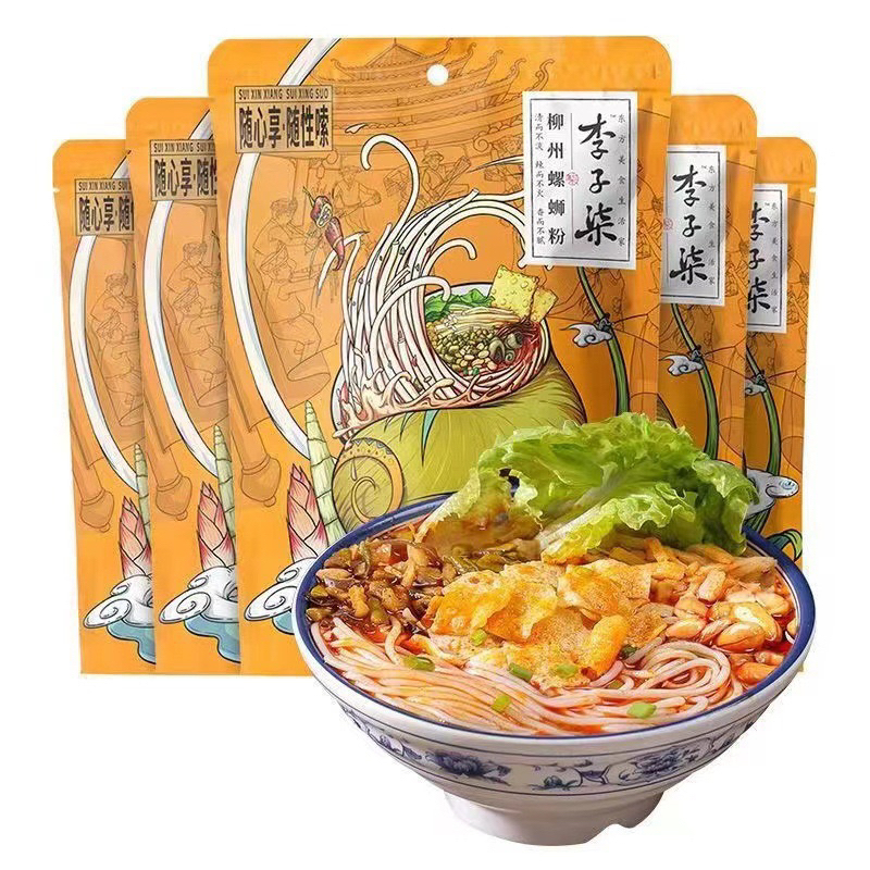 2 Goid Bún Ốc Liễu Châu Li Ziqi 335G 🌶️ Chính Gốc Trung Quốc - Đầy Đủ Topping - Chua Cay Cực Cuốn.s7