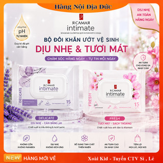 Gói Khăn Giấy Ướt Vệ Sinh Phụ Nữ Ya Samaya Dịu Nhẹ Và Hạn Chế Nấm Khuẩn (15 tờ/ gói)