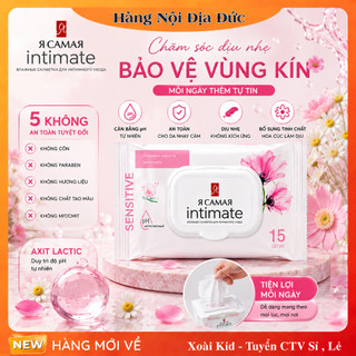 Gói Khăn Giấy Ướt Vệ Sinh Phụ Nữ Ya Samaya Dịu Nhẹ Và Hạn Chế Nấm Khuẩn (15 tờ/ gói)