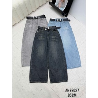 Quần Jean Suông Nấm Basic Kèm Đai QCCC Cao Cấp