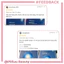 Mặt Nạ B5 JMsolution Panthelene Intensive Barrier – Cấp Ẩm, Phục Hồi Da