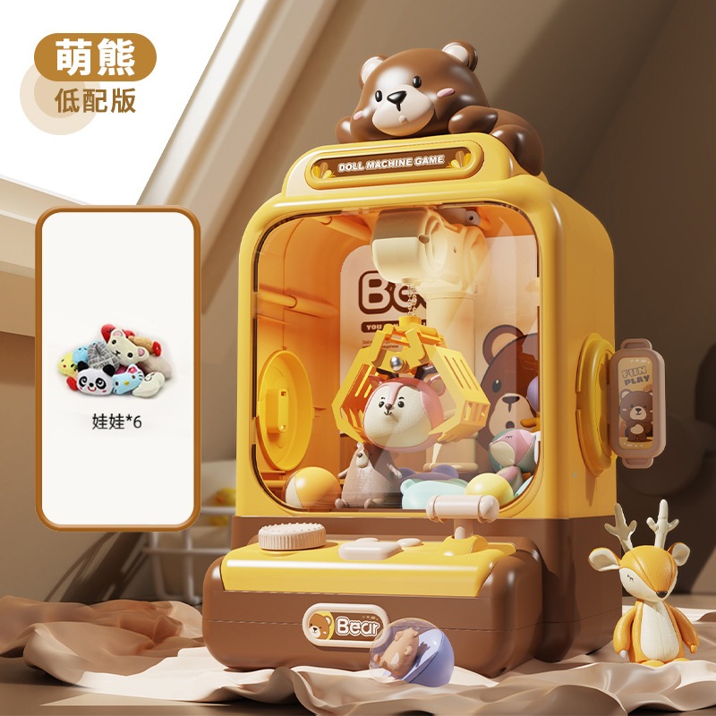 Đồ Chơi Máy Gắp Thú Bông Mini Có Đèn Nhạc Khủng Long Thỏ Kì Lân Phi Hàng Gia - Đồ Chơi Cho Bé PUKAPI