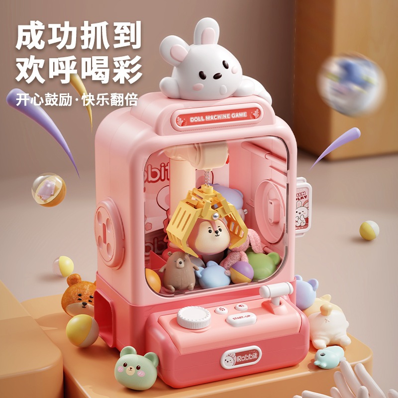 Đồ Chơi Máy Gắp Thú Bông Mini Có Đèn Nhạc Khủng Long Thỏ Kì Lân Phi Hàng Gia - Đồ Chơi Cho Bé PUKAPI