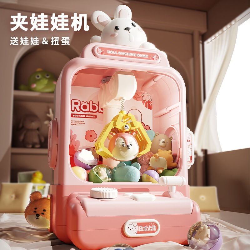 Đồ Chơi Máy Gắp Thú Bông Mini Có Đèn Nhạc Khủng Long Thỏ Kì Lân Phi Hàng Gia - Đồ Chơi Cho Bé PUKAPI