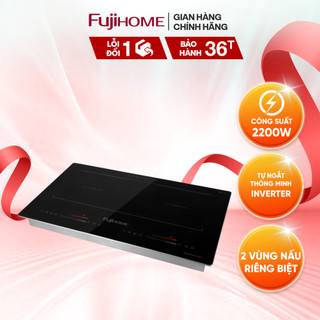 Bếp Từ Đôi Fujihome IC2622 – Thiết kế sang trọng, Công Nghệ Toàn Diện, Tiết kiệm điện