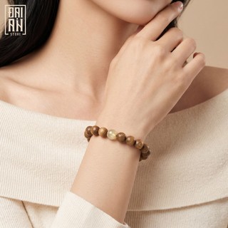 Vòng tay Trầm Hương tự nhiên Bảo Mệnh Trầm - Thiên Mộc Hương - Trầm Tốc Việt Nam thơm dịu nhẹ