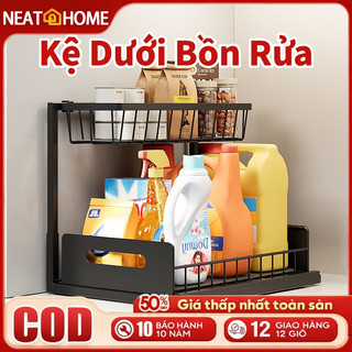 Tận dụng khoảng trống chết dưới bồn rửa bếp – Giá kéo 2 lớp thép carbon，tiết kiệm diện tích
