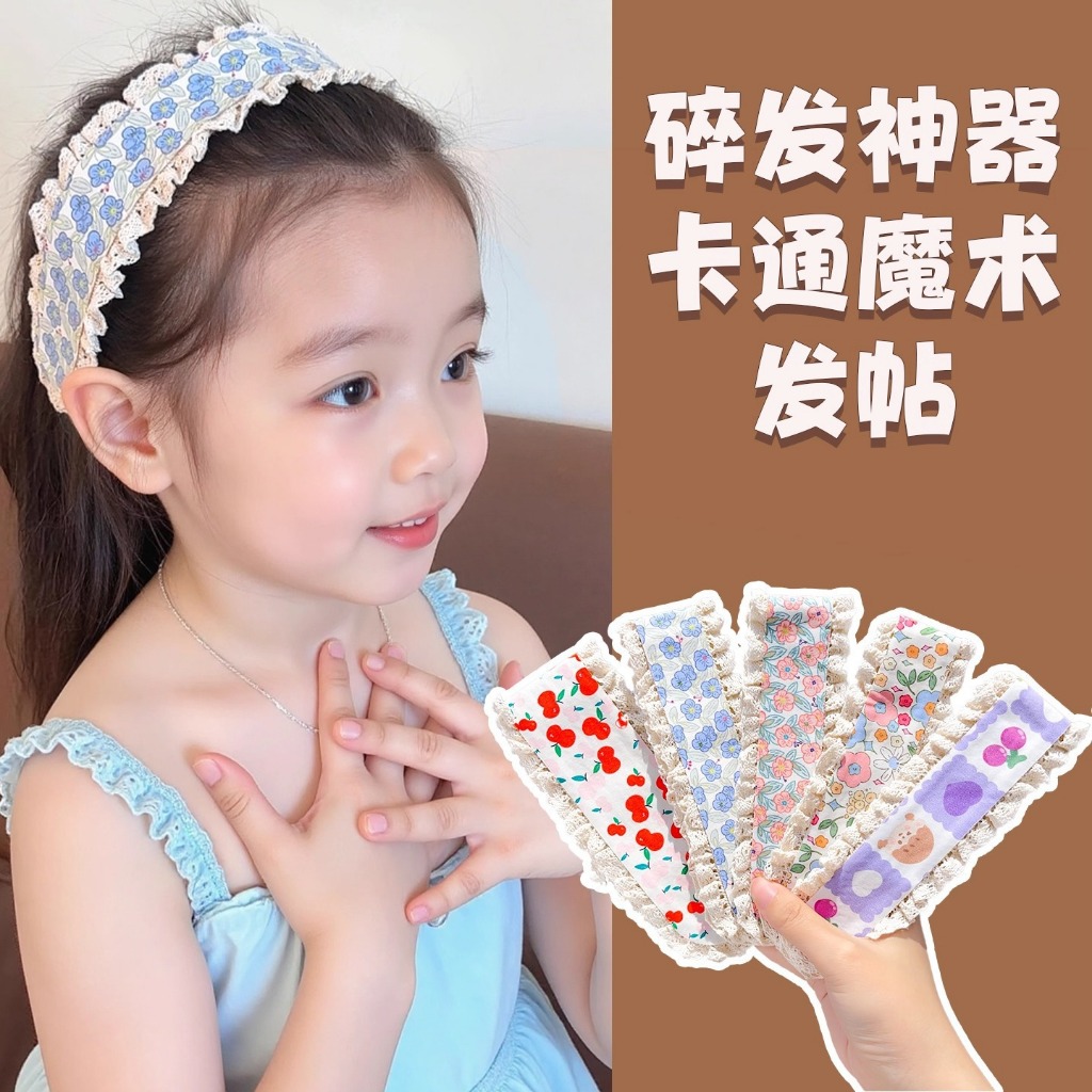 Băng đô dán tóc bản to nhiều hoạ tiết phong cách vintage cực xinh