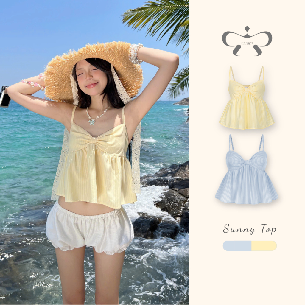 AREUM Áo babydoll hai dây SUNNY TOP vải cotton sọc