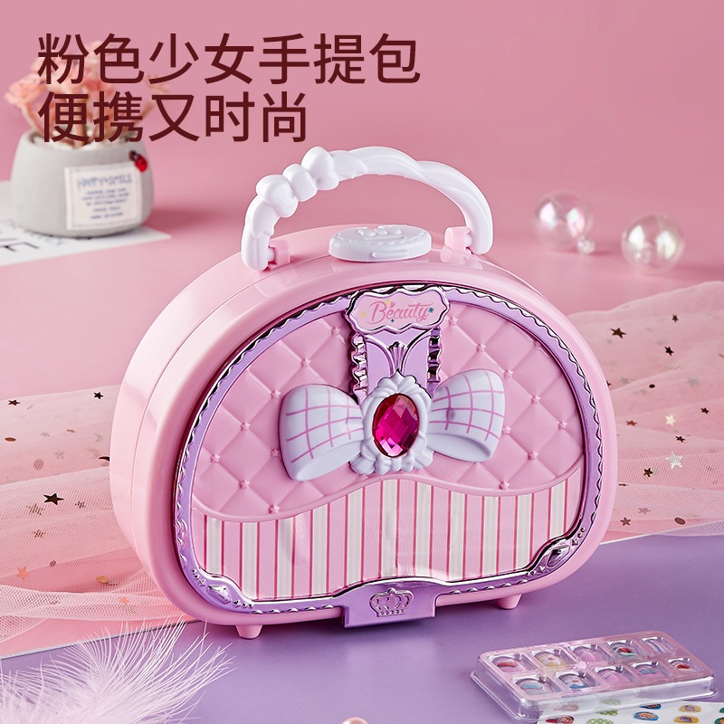 Bộ Đồ Chơi Trang Điểm Mỹ Phẩm Trẻ Em Túi Xách Trang Điểm Bộ Mỹ Phẩm Đồ Chơi Bé Gái Son Phấn- Đồ Chơi Cho Bé PUKAPI