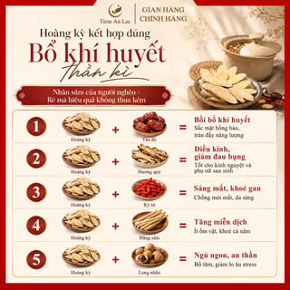 Trà Hoàng Kỳ Cao Cấp Bổ Khí Huyết, Điều Kinh, Giảm Đau Bụng, Sáng Mắt, Khoẻ Gan, An Thần, Ngủ Ngon