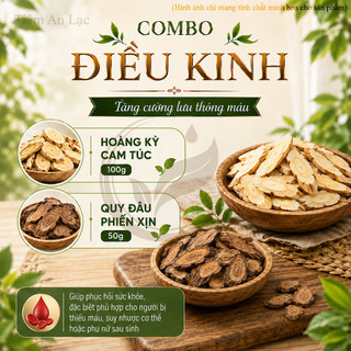 Trà Hoàng Kỳ Cao Cấp Bổ Khí Huyết, Điều Kinh, Giảm Đau Bụng, Sáng Mắt, Khoẻ Gan, An Thần, Ngủ Ngon