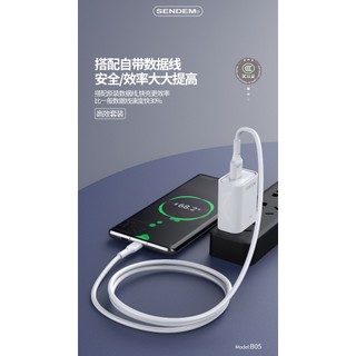 Bộ sạc Sendem B05 cổng TypeC, cáp dài 1M, max 2.1A (Trắng)