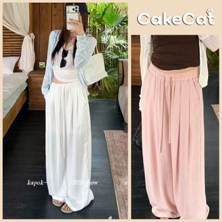 Quần Ống Rộng Nữ Chất Linen Siêu Mát Lưng Chun Dây Rút Vải Mềm Rủ Breeze Pants Dễ Phối Đồ - Cakecat