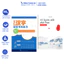 Vở luyện viết các nét cơ bản + 214 bộ thủ trong tiếng Trung cho người mới (tặng bút ngòi bay màu)