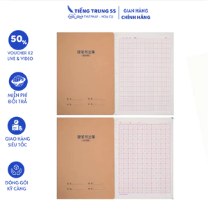 Vở luyện viết tiếng Trung Nhật Hàn, tập viết chữ Hán