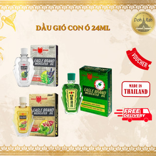 [CHÍNH HÃNG] DẦU GIÓ CON Ó - EAGLE BRAND MEDICATED OIL - DẦU 2 NẮP MỸ - 24ML - SHOP DẦU DOKRAK