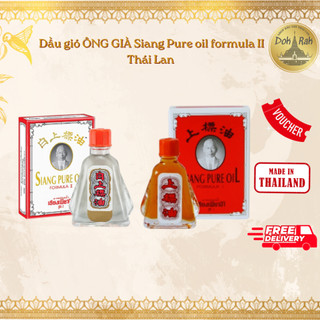 Dầu gió ÔNG GIÀ Siang Pure oil formula II Thái Lan màu trắng/ đỏ 3cc/ 7cc