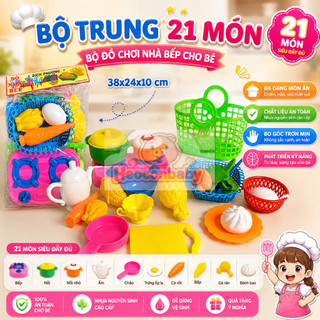 Đồ Chơi Nấu Ăn Nhà Bếp Cho Bé - Đồ Hàng Nhiều Mẫu Việt Nam