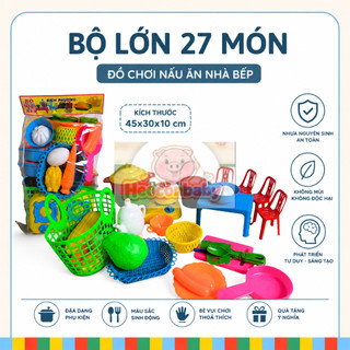 Đồ Chơi Nấu Ăn Nhà Bếp Cho Bé - Đồ Hàng Nhiều Mẫu Việt Nam