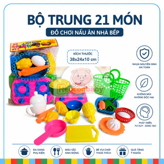 Đồ Chơi Nấu Ăn Nhà Bếp Cho Bé - Đồ Hàng Nhiều Mẫu Việt Nam