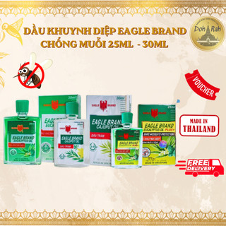 [CHÍNH HÃNG ] DẦU KHUYNH DIỆP EAGLE BRAND CHỐNG MUỖI 25ML  - 30ML - SHOP DẦU DOKRAK
