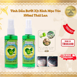 Xịt Mọc Tóc Tinh Dầu Bưởi Sun On Thái Lan 100mL - SHOP DẦU DOKRAK