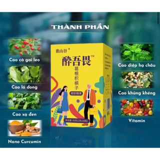 kẹo gum giải rượu Đài Loan