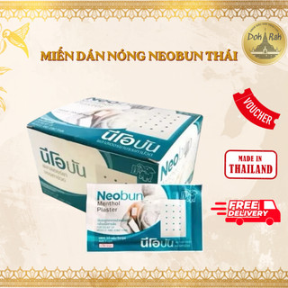 CAO DÁN GIẢM ĐAU NEOBUN MENTHOL PLASTER ( GÓI 10 MIẾNG ) - SHOP DẦU DOKRAK