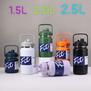 BÌNH GIỮ NHIỆT FIT INOX 316 CAO CẤP 1500ML/2000ML/2500ML / Có Ống Hút , Miệng Rộng, Giữ Nhiệt 12-24H