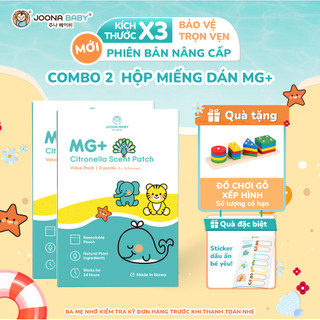 Hộp miếng dán hỗ trợ xua muỗi và côn trùng nhờ toả hương tinh dầu sả - JOONA BABY