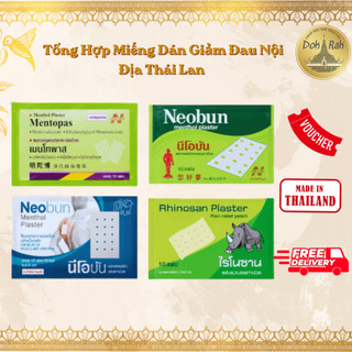 [1 Gói 10 Miếng] Tổng Hợp Miếng Dán Giảm Đau Nội Địa Thái Lan - SHOP DẦU DOKRAK