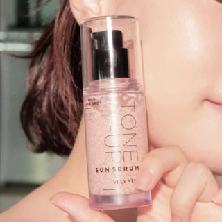 Tinh Chất Chống Nắng Nâng Tone Vely Vely 30ml Bọc Viên Nang Cấp Ẩm Sáng Da kem chống nắng