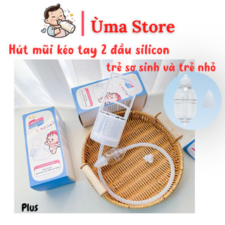 Dụng Cụ Hút Mũi Kéo Tay Silicon Cao Cấp Lực Hút Mạnh An Toàn Cho Bé Của Shop (Mẫu Mới)