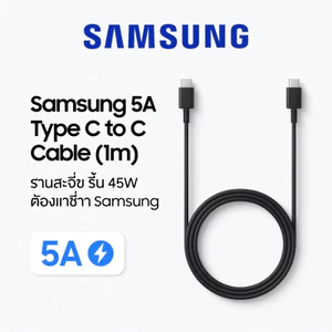 Cáp sạc nhanh Samsung chính hãng 45W 5A Type-C to Type-C