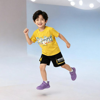 (Size 13 - 27kg) Set đồ bộ bé trai cao cấp, chất vải cotton 4 chiều thoáng mát  - hãng YOKO