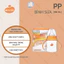 Bình sữa Wesser cổ rộng nhựa PP an toàn cho trẻ bình cổ rộng cho bé loại tốt