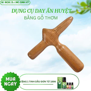 Dụng cụ day ấn huyệt massage hình chữ thập bằng gỗ thơm, giúp xua tan nỗi lo đau nhức - Mỹ Nghệ dưỡng sinh HT