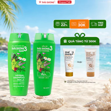 Bộ sản phẩm Dầu gội và dầu xả dược liệu Thái Dương 3 200ml - Sao Thái Dương
