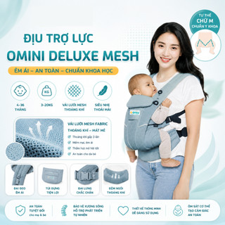 Địu Trợ lực Em Bé Coniu Omini Deluxe Mesh Siêu Dày Dặn Chuẩn Y Khoa, Có Đệm Đỡ Cổ, Che Nắng Cho Bé
