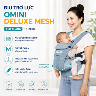 Địu Trợ lực Em Bé Coniu Omini Deluxe Mesh Siêu Dày Dặn Chuẩn Y Khoa, Có Đệm Đỡ Cổ, Che Nắng Cho Bé