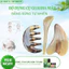 Dụng cụ mát xa mặt bằng sừng tự nhiên, nâng cơ mặt, cải thiện nếp nhăn, trẻ hoá làn da, chăm sóc sắc đẹp