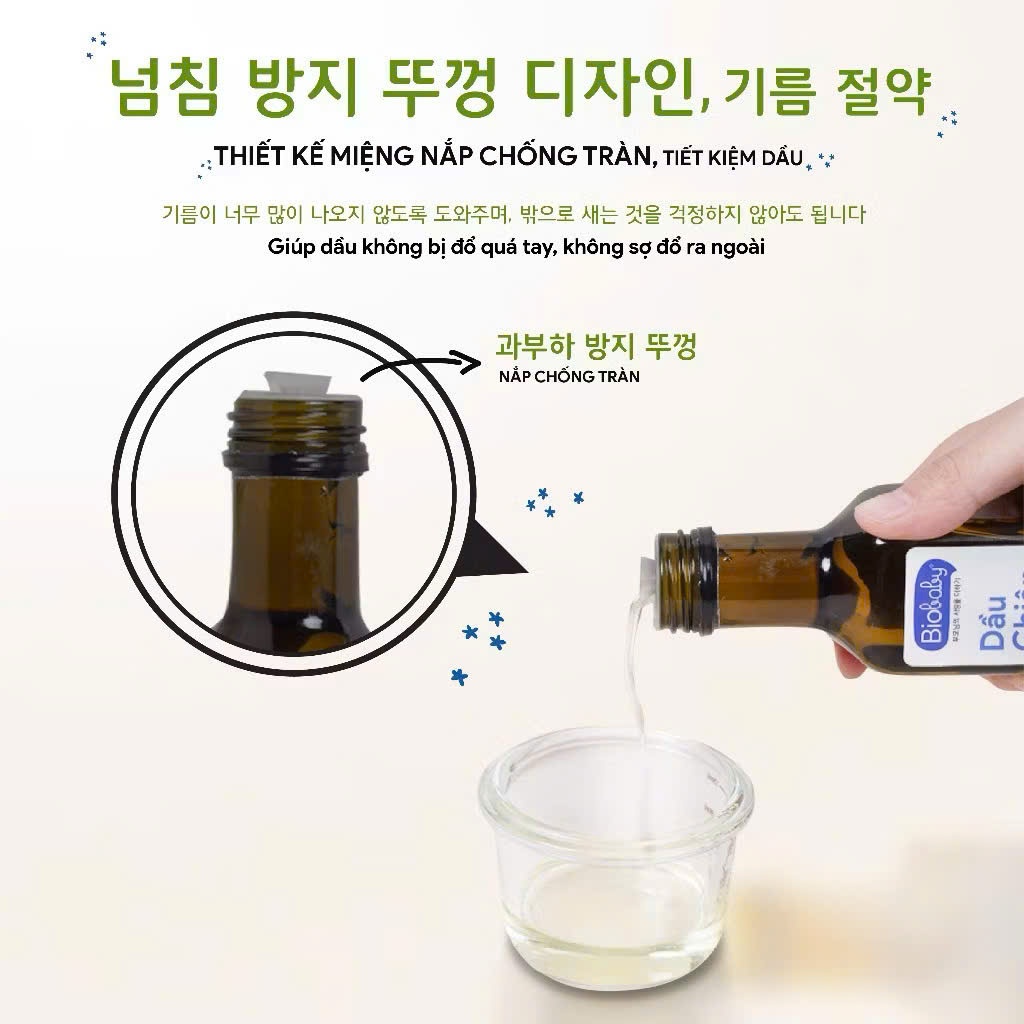 Dầu Chiên Xào Bio Baby 250ml Cho Bé Từ 6 Tháng. Chịu Nhiệt Đến 250 Độ
