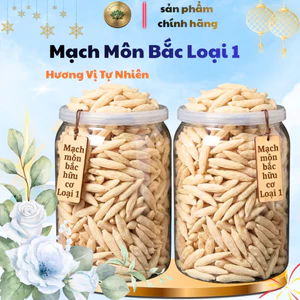 Mạch môn Bắc loại 1 loại đẹp đều to dùng làm trà mát gan thanh nhiệt đẹp dáng tốt cho sức khoẻ