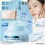 Kem Dưỡng Cấp Ẩm Tenzero Panthenol Vitamin B5 Cream 100g Chính Hãng Làm Dịu Phục Hồi