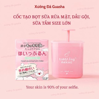 Cốc Tạo Bọt Siêu Mịn Dành Cho Cả Sữa Rửa Mặt Và Dầu Gội Đầu Giúp Tạo Bọt Nhanh Chóng Và Làm Sạch Sâu - Cốc Tạo Bọt L1