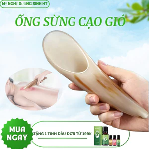 Dụng cụ day ấn huyệt sừng ống tròn massage cạo gió nguyên khối giúp giãn gân cốt toàn thân - MỸ NGHỆ HT