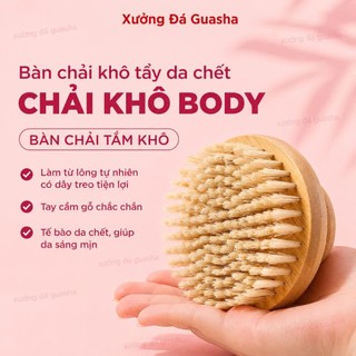 [ MỚI ] Bàn Chải Khô Body Mẫu Mới Tay Cầm Gỗ Sồi Có Dây Treo Tiện Lợi Tẩy Da Chết Nhẹ Nhàng Giúp Da Mịn Màng Sáng Khỏe