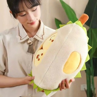 Gấu Bông Sầu Riêng Tách Múi Cao Cấp 30cm - Thú Nhồi Bông Trái Cây Sầu Riêng Khóa Kéo Đáng Yêu Làm Quà Tặng