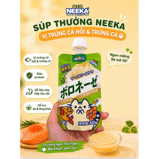 🐱 Súp Thưởng Nắp Vặn Neeka Gói Lớn 100G 🐱